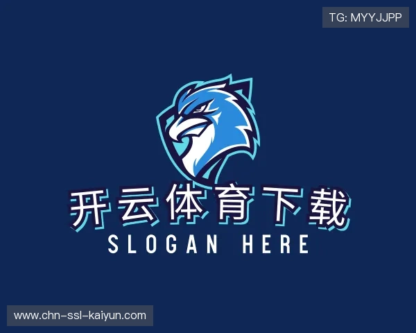 认识开云体育下载